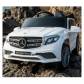 Продукт Акумулаторен джип Mercedes GL63 с меки гуми и кожена седалка - 20 - BG Hlapeta